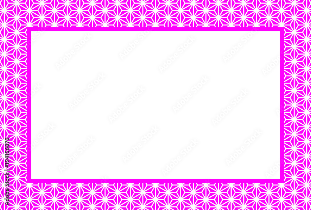 #Background #wallpaper #Vector #Illustration #design #Image #Japan #china #Asia #free_size #背景 #壁紙 #ベクター #イラスト #無料 #無料素材 #バックグラウンド #フリー素材 #和風素材 #日本 背景壁紙,和風,麻葉模樣,麻の葉,伝統,和柄,写真枠,フォトフレーム,年賀状素材,ハガキテンプレート #Background #wallpaper #Vector #Illustration #design #Image #Japan #china #Asia #free_size #背景 #壁紙 #ベクター #イラスト #無料 #無料素材 #バックグラウンド #フリー素材 #和風素材 #日本 背景壁紙,和風,麻葉模樣,麻の葉,伝統,和柄,写真枠,フォトフレーム,年賀状素材,ハガキテンプレート