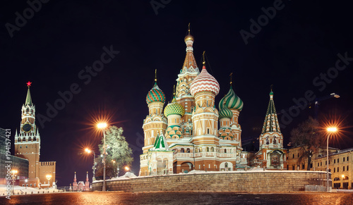 Moscow at night. Kremlin square. St. Basil's Cathedral on Red Square in Moscow. Night illumination