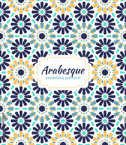 Seamless arabesque pattern