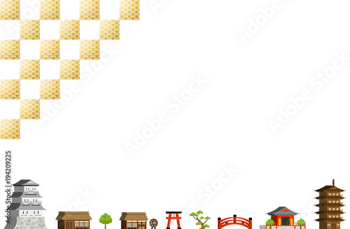 立体　城下町　青海波背景