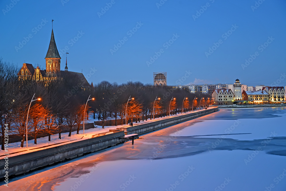 Evening view of the Cathedral and Fish village in the winter. Kaliningrad