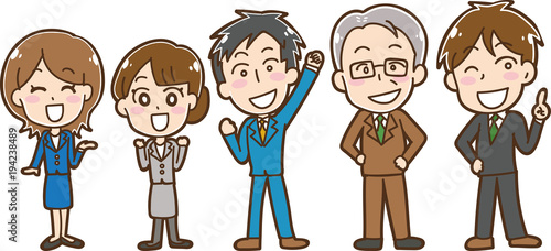 社会人のイラスト素材