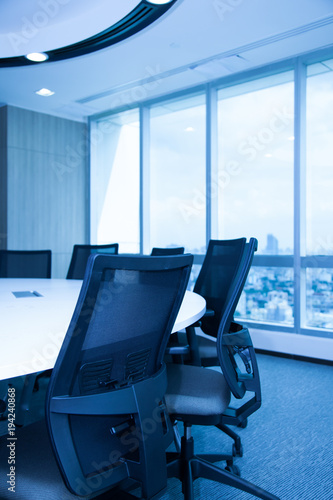 Meeting room.