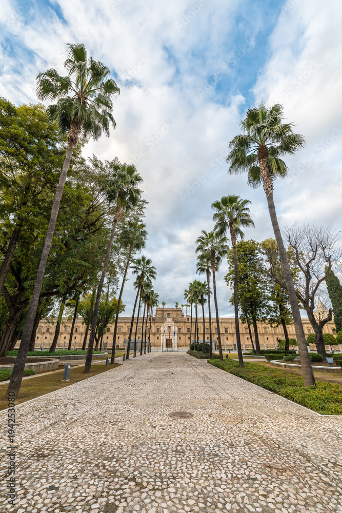 Hospital of the Five Wounds in Seville, Andalusia, Spain.