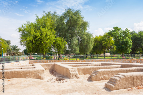 Remains of  a Settlement in Hili Archaeological Park