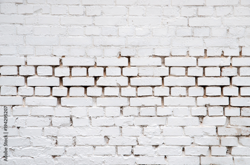 Old grunge brick white wall background Old grunge brick white wall background