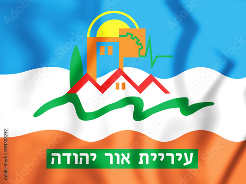 3D Flag of Or Yehuda, Israel. photo