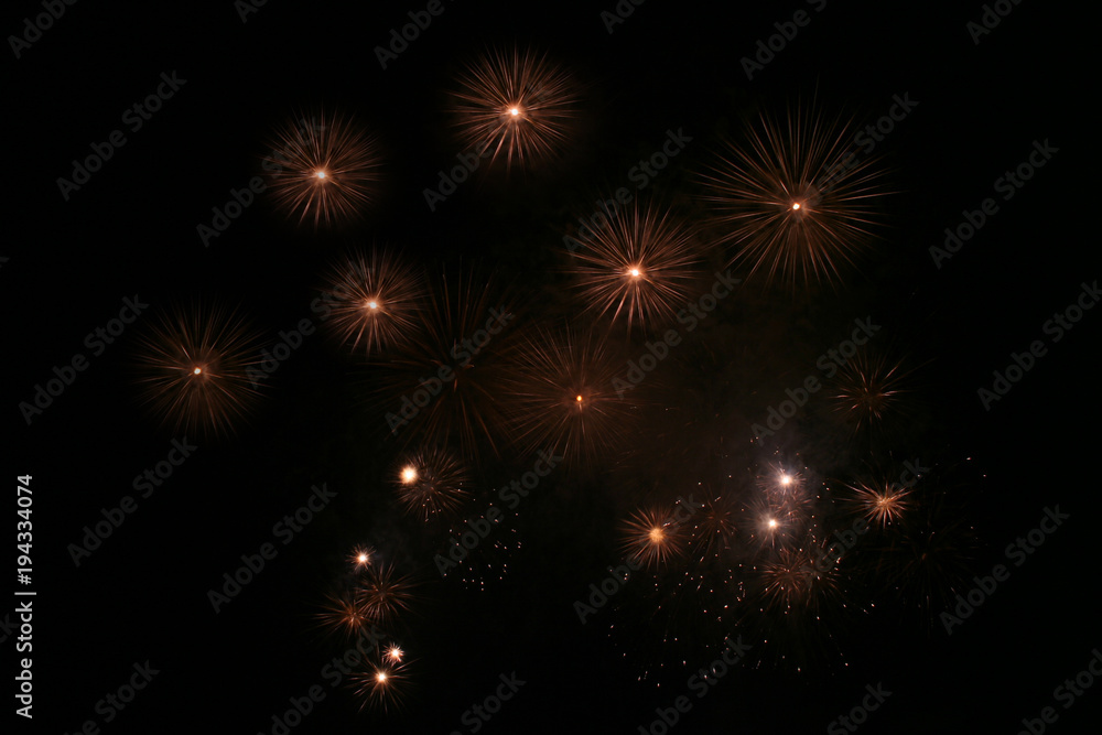 Naklejka premium Feuerwerk