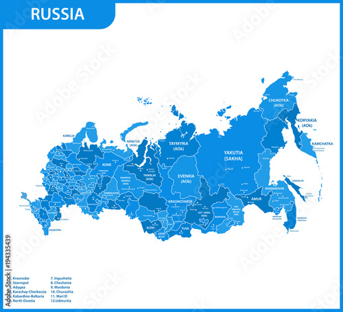 Fotografia, Obraz The detailed map of the Russia with regions or states and cities, capitals