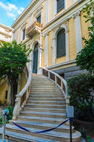 The Numismatic Museum in Athens is one of the most important museums of Greece and houses one of the greatest collections of coins  ancient and modern  in the world