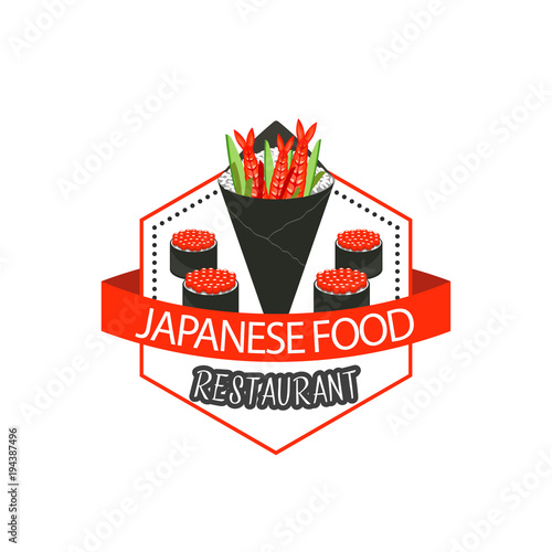 Vector Japanese cuisine food restaurant icon