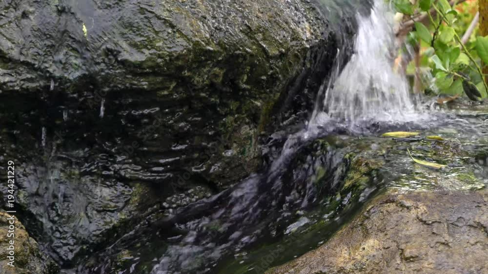 Mini water fall Mini water fall