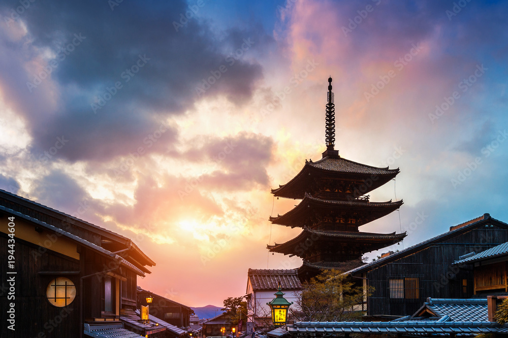 Yasaka Pagoda and Sannen Zaka Street at sunset in Kyoto, Japan. Yasaka Pagoda and Sannen Zaka Street at sunset in Kyoto, Japan.