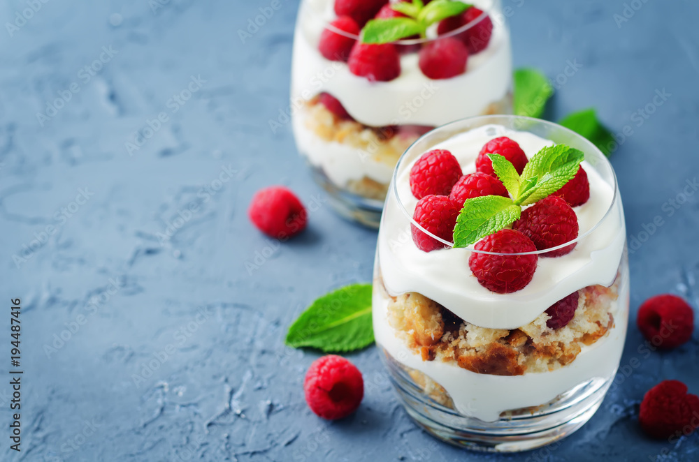 Raspberry greek yogurt parfait Raspberry greek yogurt parfait