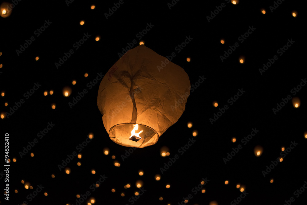 Lantern