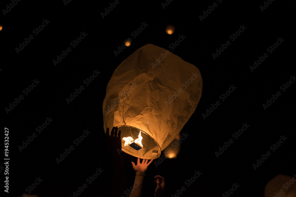 Lantern
