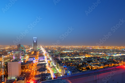 Riyadh Skyline Night View #10