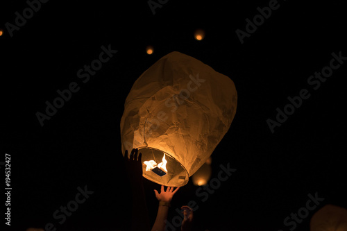 Obraz na płótnie Lantern w salonie