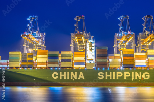 Container china shipping unloaded photo