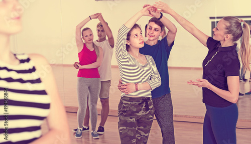 Portrait of teenagers studying of partner dance