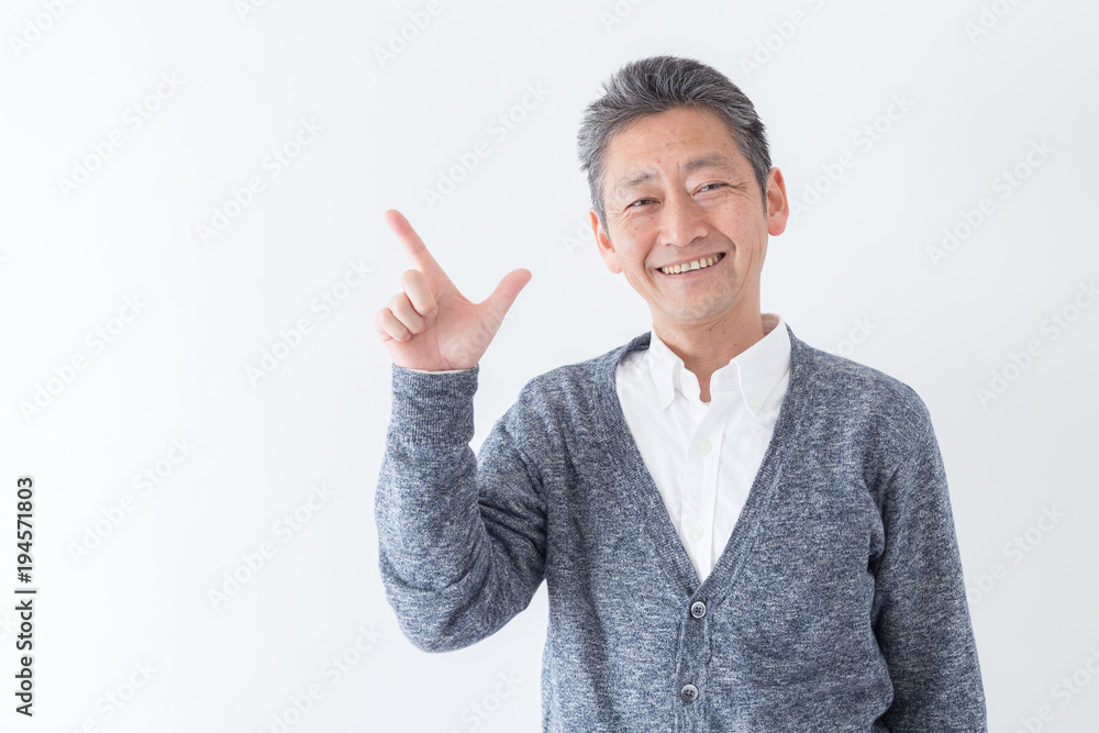 シニア 男性 シニア 男性