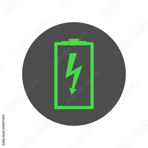 BATTERY with lightning. Vector icon.