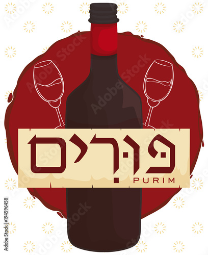 Wine Bottle with Greeting Scroll and over Stain for Purim, Vector Illustration photo