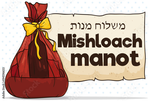 Traditional Purim Basket with Scroll for Mishloach Manot Tradition, Vector Illustration
