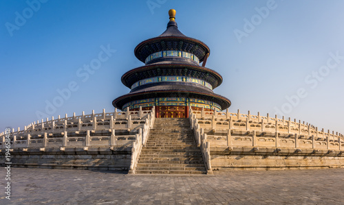 Temple of Heaven