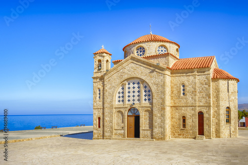 Church of St. George in Paphos , Cyprus