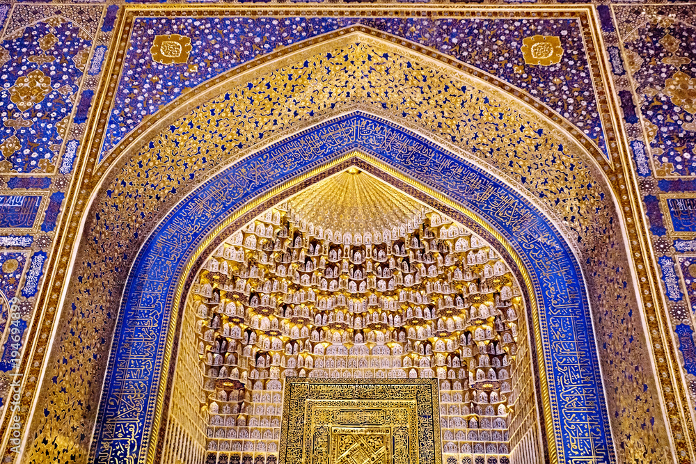Interior of Tilla Kari (Tilya-Kori) Madrasah on Registan Square in Samarkand - Uzbekistan