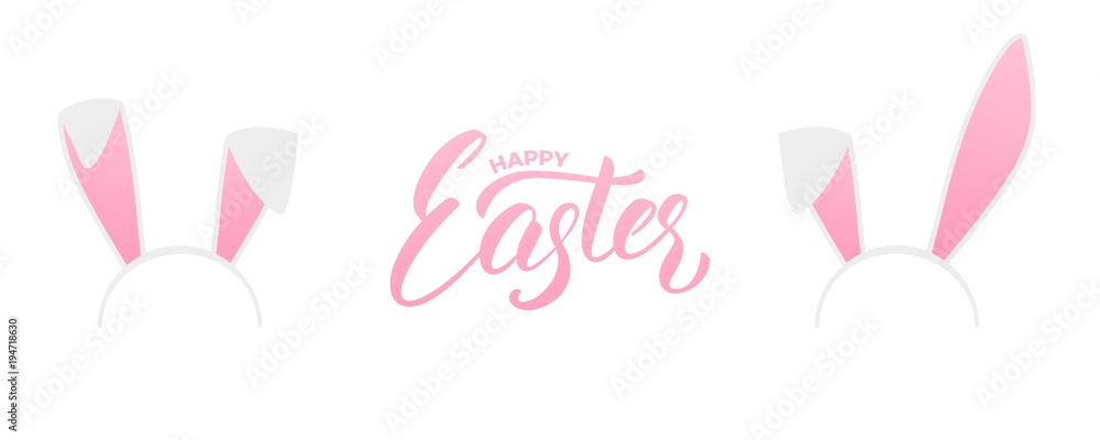 Easter. Bunny ears head mask and Happy Easter script lettering. Easter holiday design element