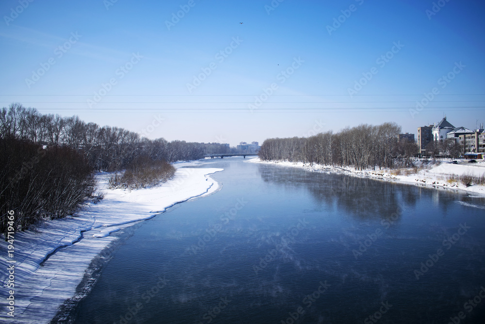 River Ulba in East Kazakhstan 