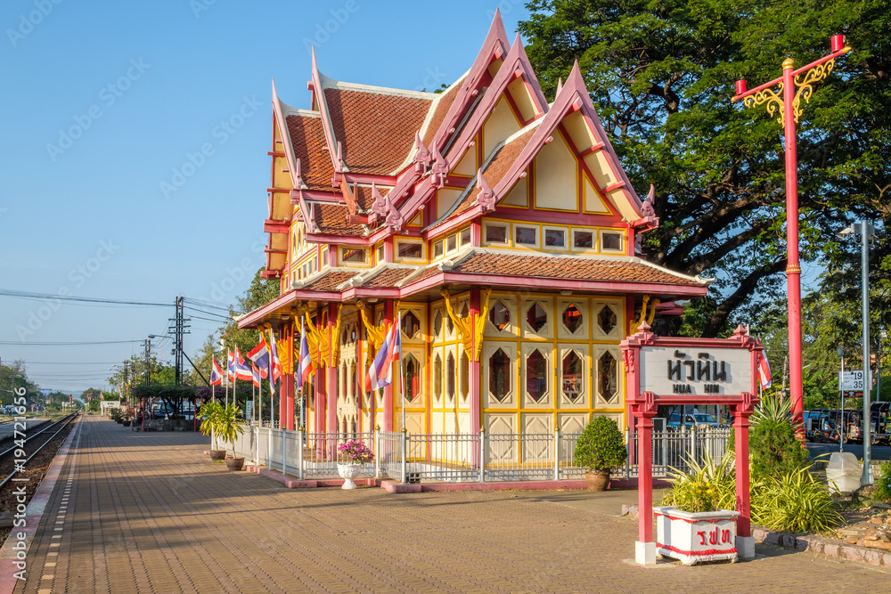 Obraz premium Thailande, Hua Hin : Le Pavillon Royal en gare de Hua Hin.