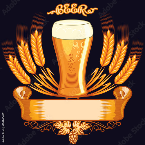 Decorative beer emblem