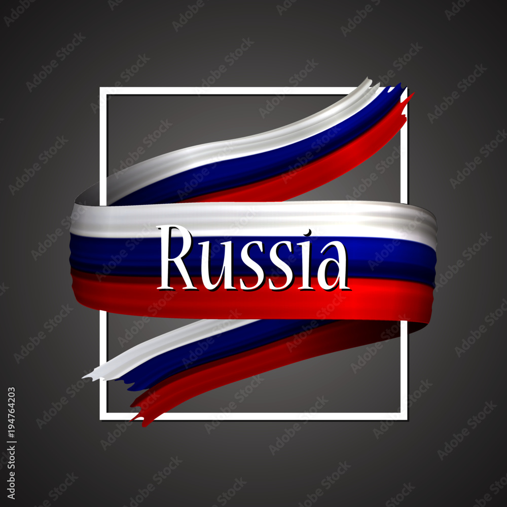 Russian Federation flag. Official national colors. Russia 3d realistic  ribbon. Isolated waving vector glory flag stripe sign. Vector illustration  backgroun. Icon emoji design with frame. Stock Vector