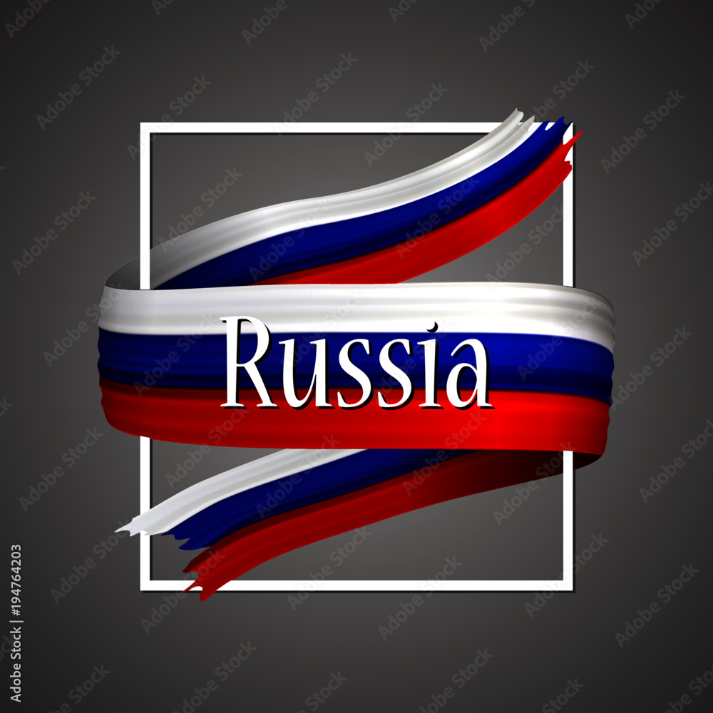 Premium Vector  Russia flag national realistic flag of russian federation