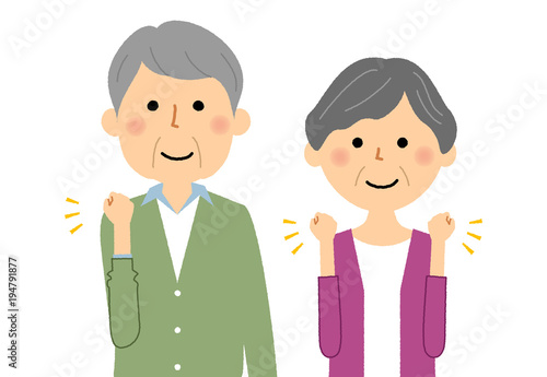 シニアカップル　ガッツポーズ