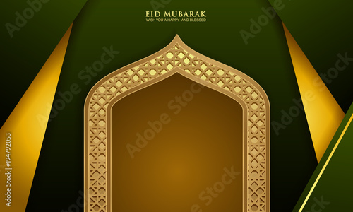 Greeting card template islamic vector design for Eid Mubarak