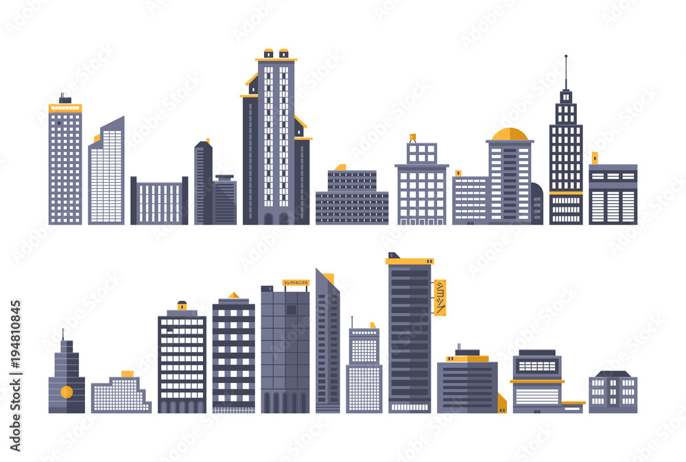 Set of modern city buildings. Flat vector style.