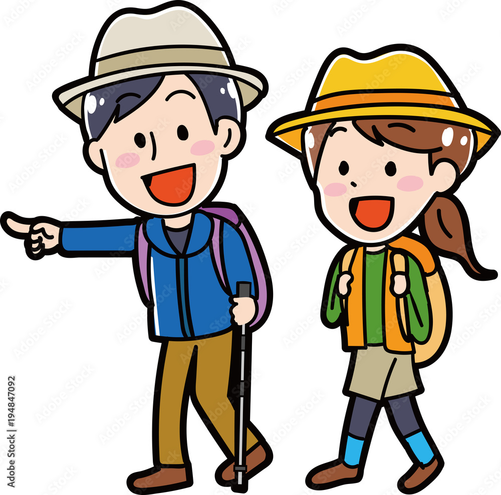ハイキングに行くカップルのイラスト素材 Stock Vector Adobe Stock ハイキングに行くカップルのイラスト素材 Stock Vector Adobe Stock