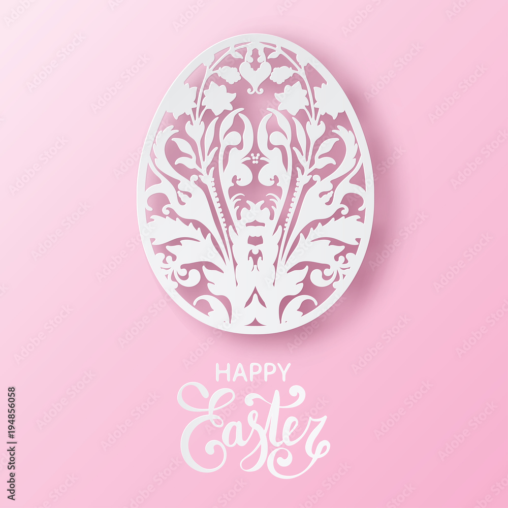 Paper art easter egg. 3d ornate paper carve egg shape with floral motifs. Holiday decorative element. Vector illustration. Modern origami design Paper art easter egg. 3d ornate paper carve egg shape with floral motifs. Holiday decorative element. Vector illustration. Modern origami design