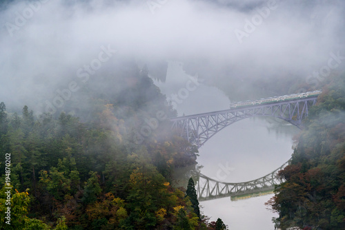 Fukushima First Bridge View point photo