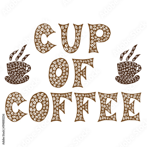 The letters of the coffee beans are hand-drawn. Coffee font. Vector EPS8.