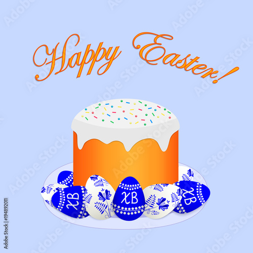 Orthodox easter cake