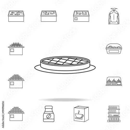 pie in a tray icon. Detailed set of shops and hypermarket icons. Premium quality graphic design. One of the collection icons for websites, web design, mobile app