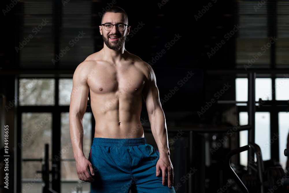 Portrait Of A Physically Fit Muscular Nerd Man Portrait Of A Physically Fit Muscular Nerd Man