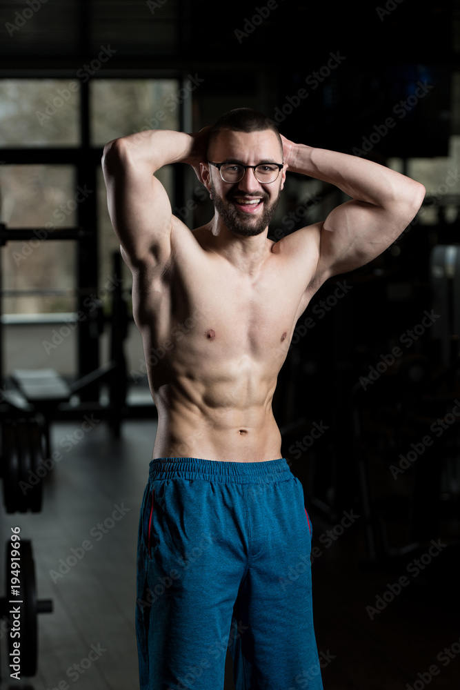 Portrait Of A Physically Fit Muscular Nerd Man Portrait Of A Physically Fit Muscular Nerd Man