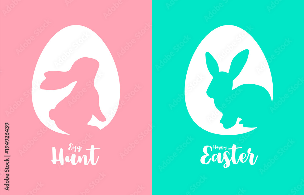 Rabbit in egg, icon design. Happy Easter greeting card. Flat style, vector illustration. Rabbit in egg, icon design. Happy Easter greeting card. Flat style, vector illustration.