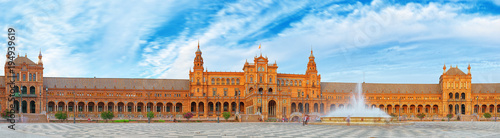 Spain Square (Plaza de Espana)is a square in the Maria Luisa Par